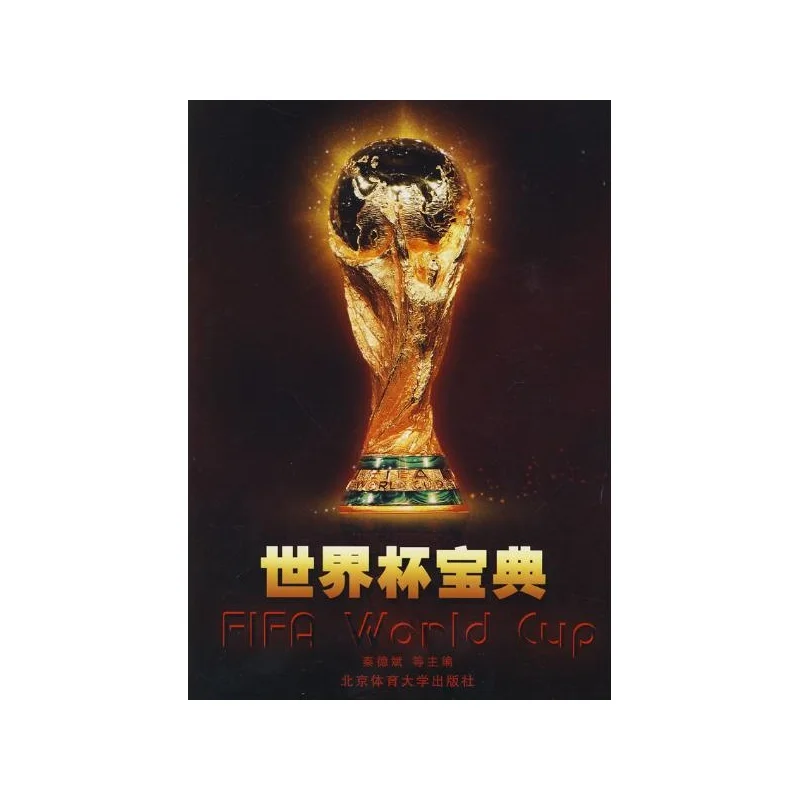 2026电子游戏试玩导航行业新趋势：安全首选与金牌品质保障
